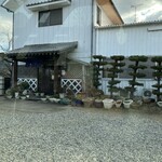 サヌキのピッピ - 