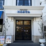 Kitano Grill & Bar - 