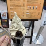 ミカドコーヒー 軽井沢ツルヤ店 - 