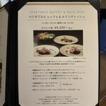 Kitano Grill & Bar - 