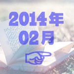 イーナ・カフェ - 