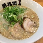 くろ・とんラーメン黒兵衛 - くろ･とんラーメン