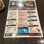 イタリアンバル Viva - 