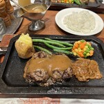 ハングリータイガー グランツリー武蔵小杉店 - 