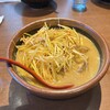 麺場 田所商店 小田原店