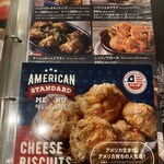 レッドロブスター - 