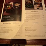 コットンクラブ - 