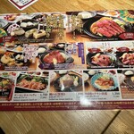 窯焼和牛ステーキと京のおばんざい 市場小路 - 