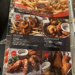 レッドロブスター - 