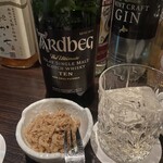 バー レフュージュ - 