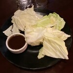 博多串焼き卸ウマカーよかばい - 