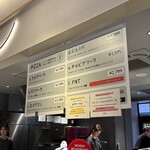 400℃ mori no machi - メヌー