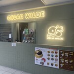 オスカーワイルド - 