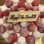 パティスリー SATSUKI - 