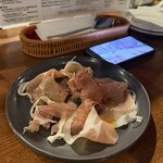 Spanish&Italian REGARIO - 