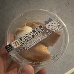 セブンイレブン 世田谷桜新町1丁目店 - 