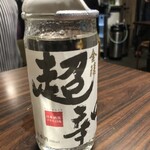 のんき屋 - 