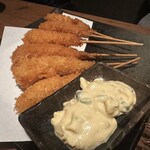 手羽先専門店 てばから きたろ - 