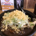 山の恵とみやま - 