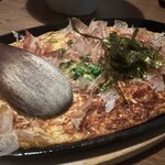 手羽先専門店 てばから きたろ - 