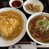 翠泉 - 