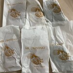 Mr Obanyaki Taiyaki Japanese Pancakes - 