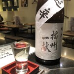 天ぷら酒場 NAKASHO - 