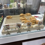 Mr Obanyaki Taiyaki Japanese Pancakes - 