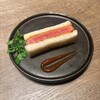 焼肉うしごろ 梅田店