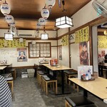 鳥園 - 