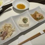 China Ume no Hana Kurume Ten - 