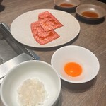 焼肉うしごろ - 