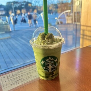 スターバックスコーヒー_0