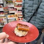 築地魚場 リトル築地場外 - 