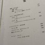 日本料理店 雲 - 