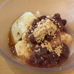 ナチュラルガーデン - 