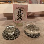 福鮨 - 純米吟醸酒文佳人