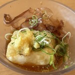 ナチュラルガーデン - 