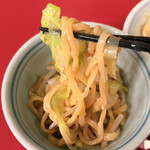 中国菜館 江山楼 - 