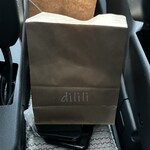 お菓子の家 ディリリ - 