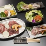 Yakiniku Dainingu Bouya - 