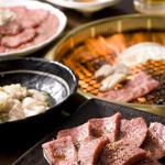 Yakiniku Dainingu Bouya - 