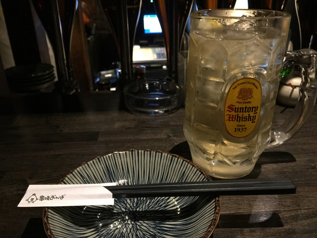閉店 おんば 向ヶ丘遊園店 向ケ丘遊園 焼鳥 食べログ