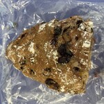 エディアールベーカリー 新宿本店 - 