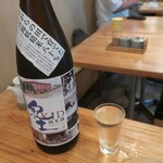 恵風和暢　あっと - ・紀土 あがらの田で育てた山田錦低精米80%