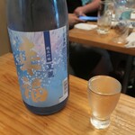 恵風和暢　あっと - ・来福 純米吟醸 夏麗