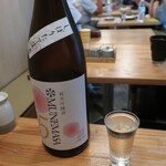 恵風和暢　あっと - ・MUNEMASA 本生 純米吟醸-15 しぼりたて生酒