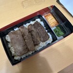 叙々苑 大丸心斎橋弁当専門店 - 