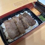 叙々苑 大丸心斎橋弁当専門店 - 