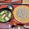SOBATORI - 